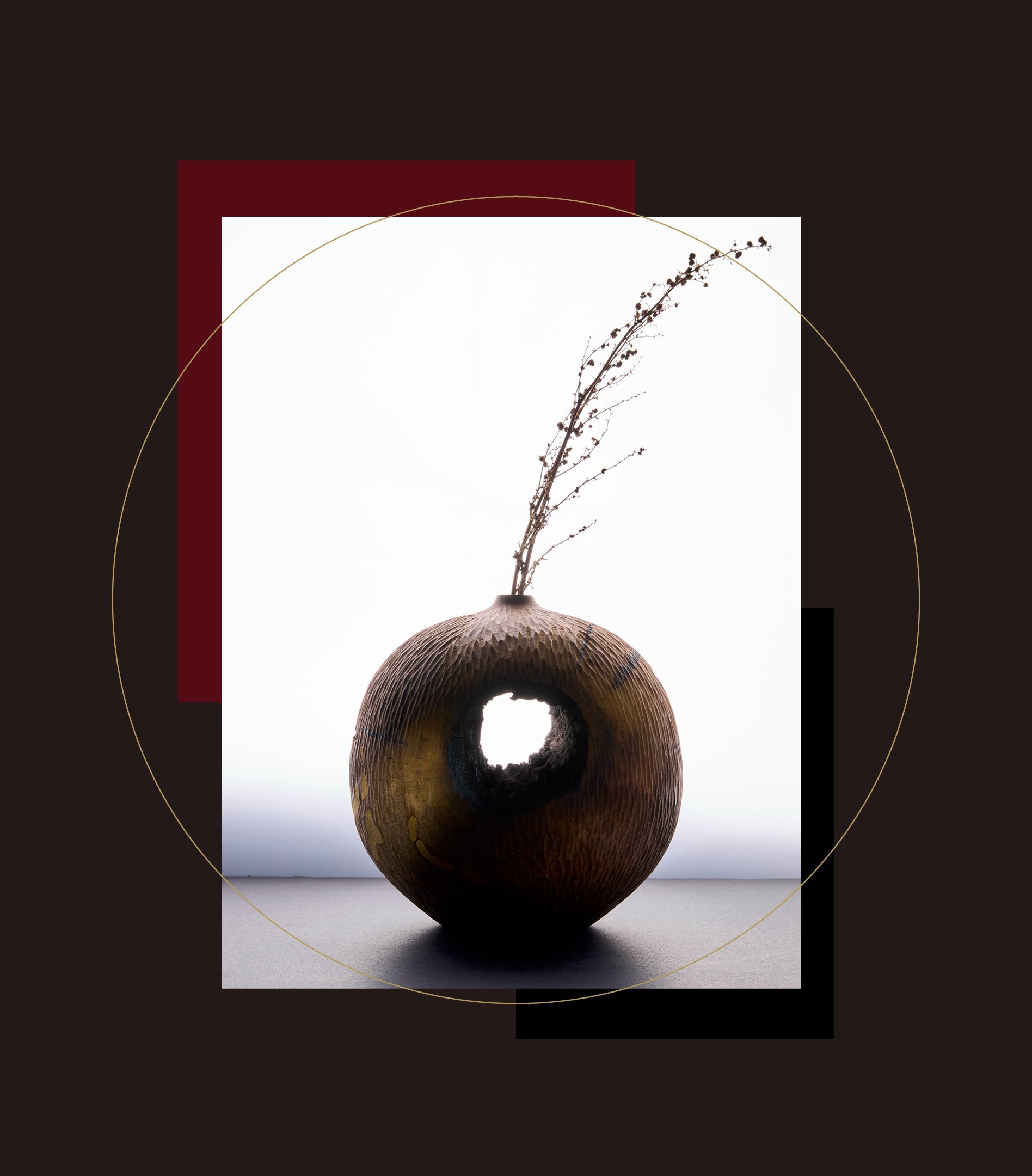 Artisan Spotlight